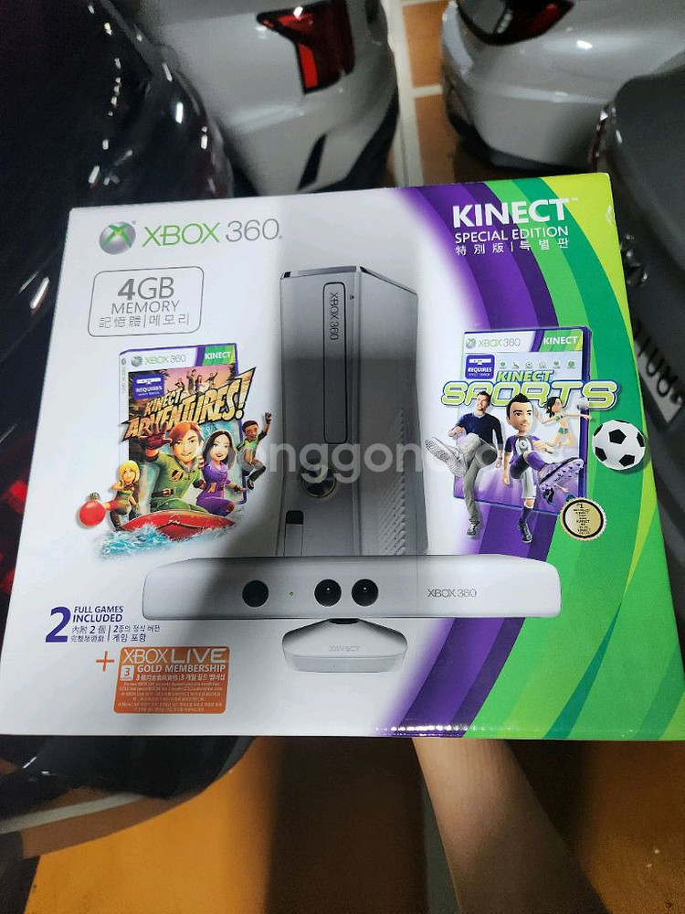 xbox360s 화이트 키넥트 스페셜 한정판 새제품--5