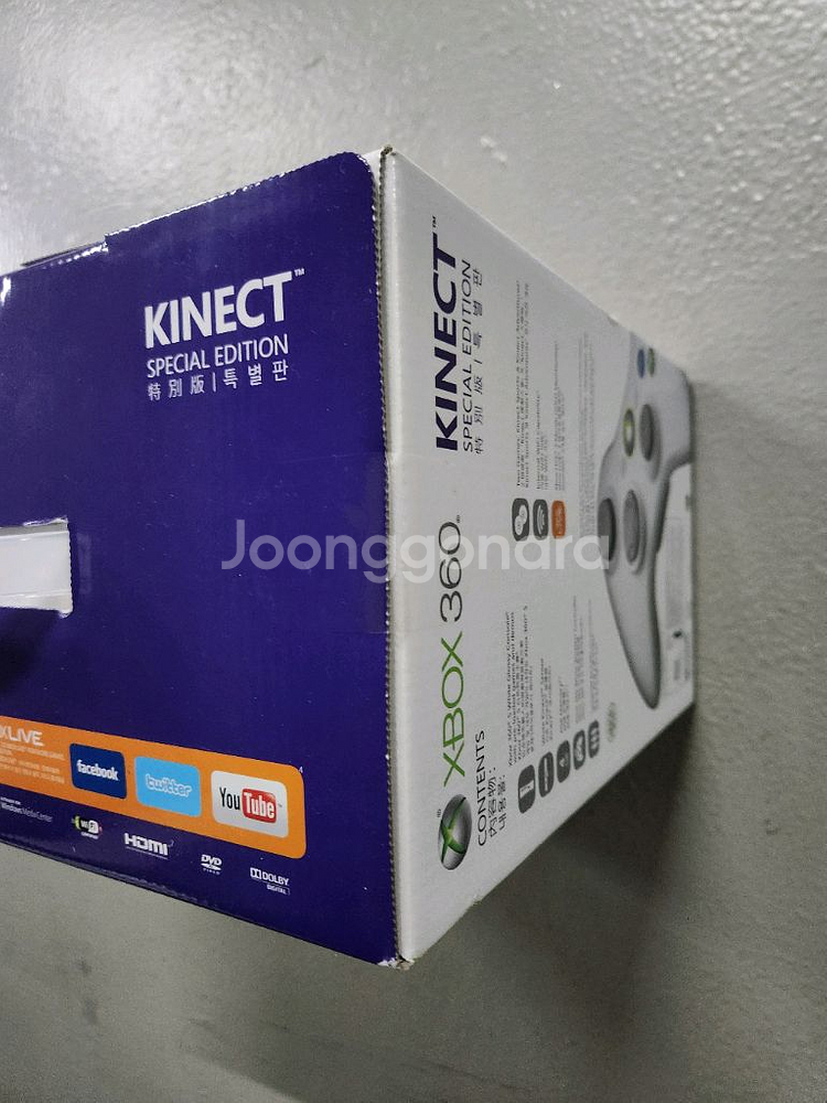 xbox360s 화이트 키넥트 스페셜 한정판 새제품--2