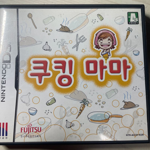 닌텐도 ds 게임 칩 쿠킹마마 곽팩