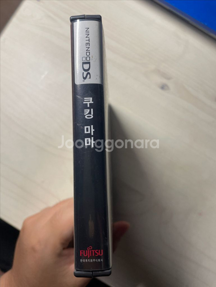 닌텐도 ds 게임 칩 쿠킹마마 곽팩--3