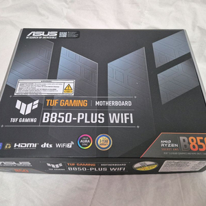 ASUS TUF B850-PLUS WIFI 대원