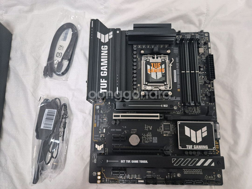ASUS TUF B850-PLUS WIFI 대원--1