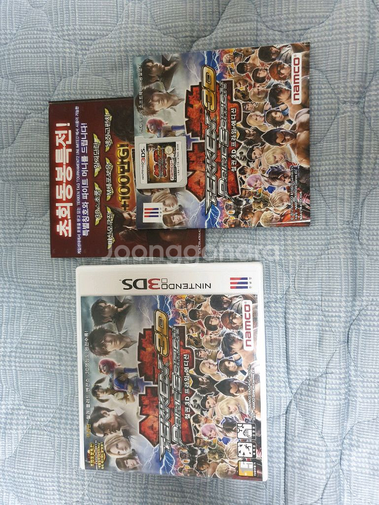 닌텐도3DS 철권 프라임 에디션--0