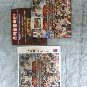 닌텐도3DS 철권 프라임 에디션