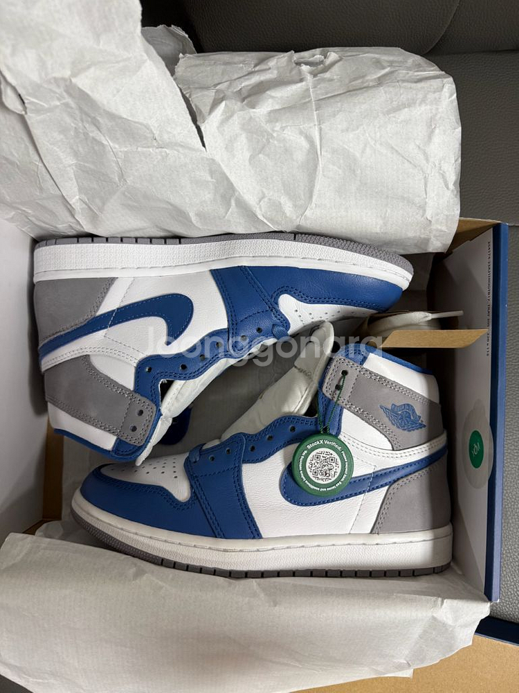 airjordan 1 retro high OG 245--0