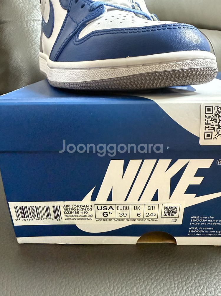 airjordan 1 retro high OG 245--1