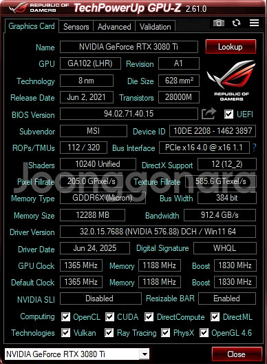 MSI RTX 3080TI SUPRIM 슈프림--1