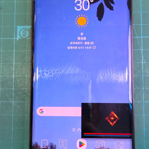 갤럭시 노트9 128GB 브론즈
