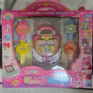 캐치티니핑 미스틱하트윙 컴팩트