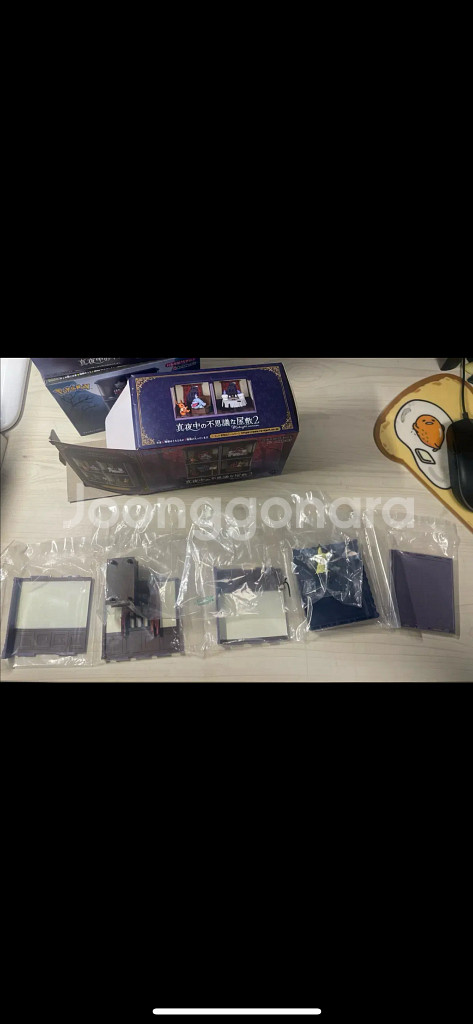 포켓몬 자정의 이상한저택 리멘트 따라큐--0