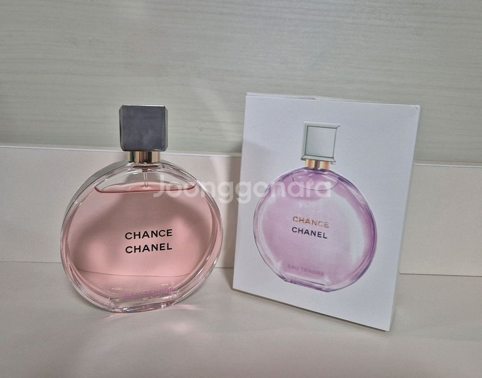 샤넬 샹스 오땅뜨르 오드 빠르펭 100ml 새제품--0