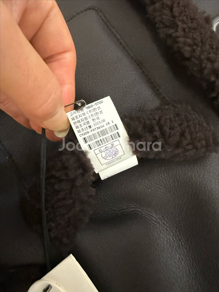 더캐시미어 양털조끼 (새상품)--6