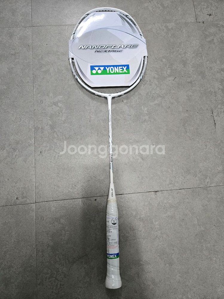 요넥스 나노플레어 넥스테이지--0