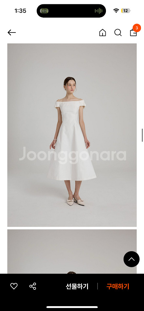 플로움 원피스m ( 웨딩스냅 , 2부드레스 , 브라이덜--1