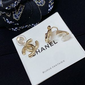 Chanel 여성용 업사이클링 펜던트 피어싱 귀걸이