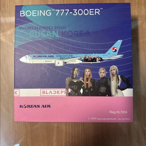 1:400 대한항공 777-300er