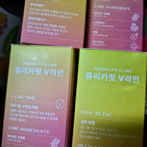 퓨리카뮤신 퓨리카핏 붓기차(유통기한 임박)
