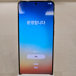 삼성 갤럭시21 256