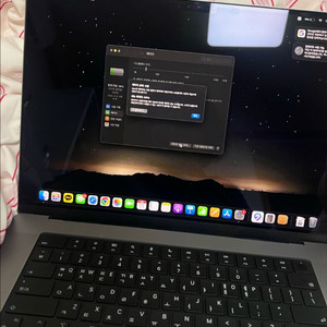 맥북프로 16,M1 10코어,스페이스그레이 512GB