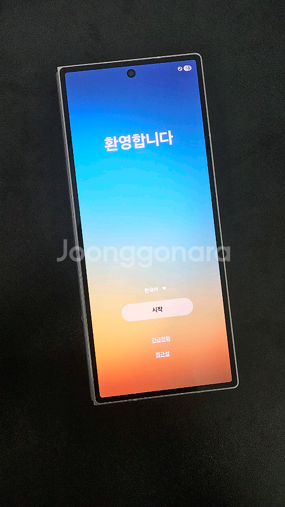 갤럭시 Z 폴드6 실버 SK 512--7