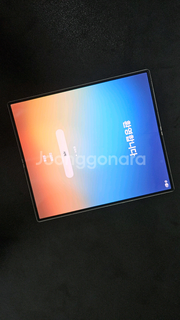 갤럭시 Z 폴드6 실버 SK 512--8