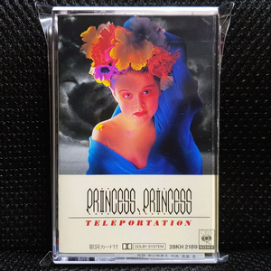프린세스 프린세스 TELEPORTATION 카세트 테이프 이미지