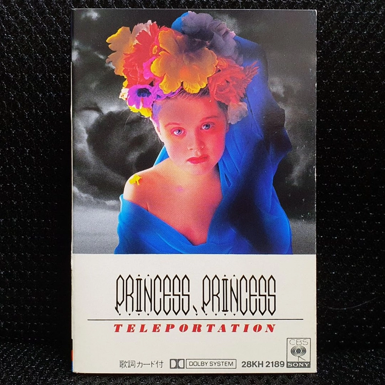 프린세스 프린세스 TELEPORTATION 카세트 테이프 이미지