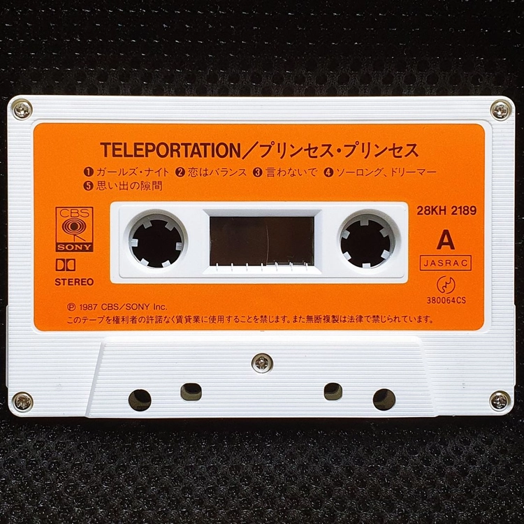 프린세스 프린세스 TELEPORTATION 카세트 테이프 이미지