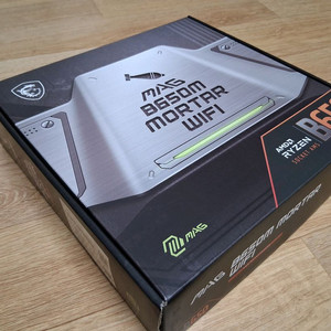 MSI MAG B650M 박격포 WIFI