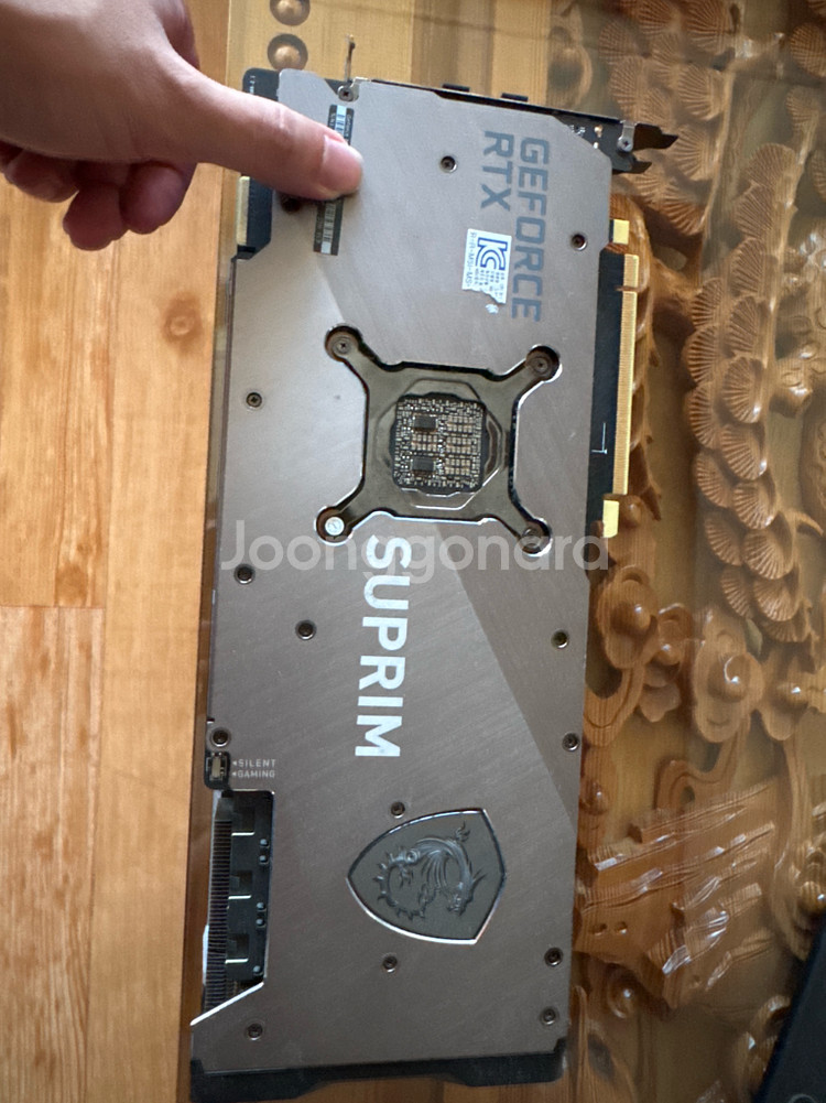 rtx3090 msi 슈프림--1