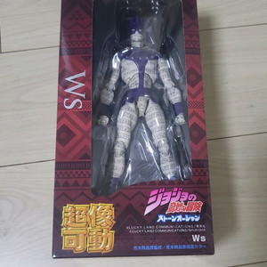 초상가동 화이트 스네이크 하자품