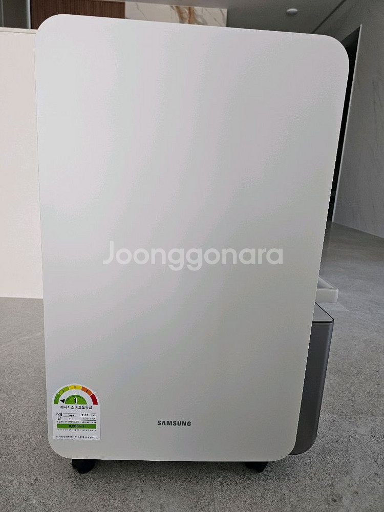 AY18CG7500GED 삼성 인버터 제습기 (새거)--0