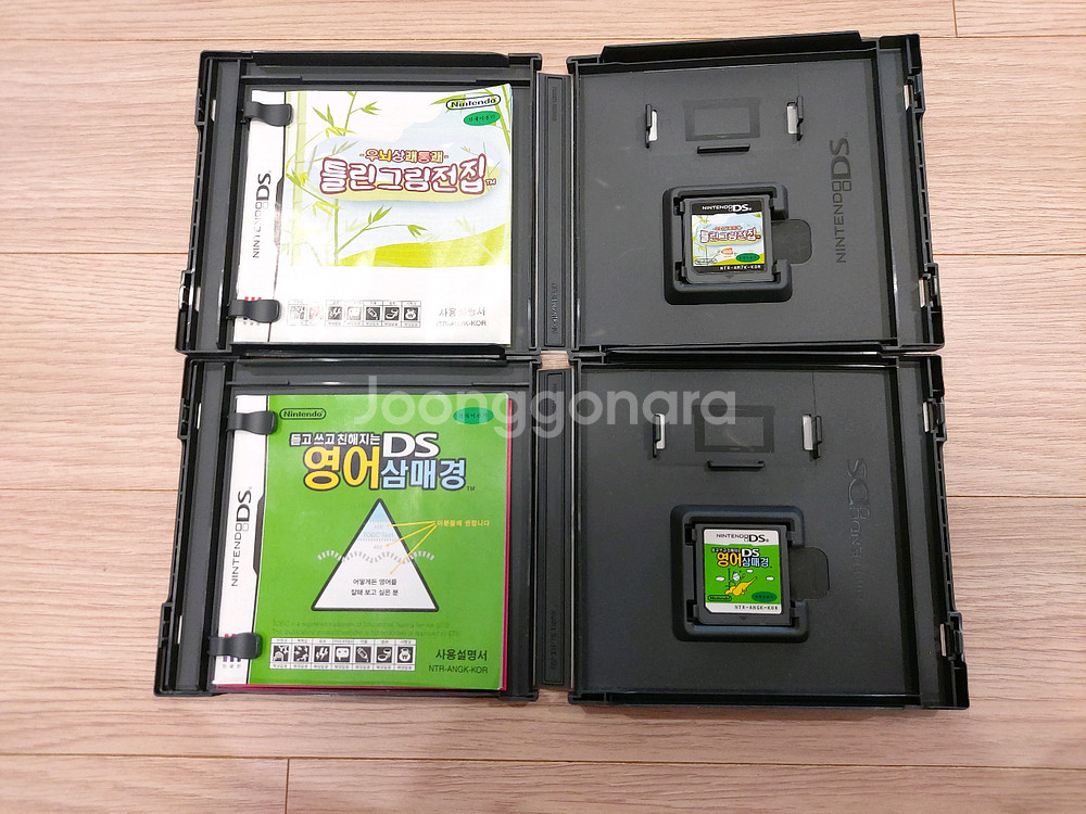 닌텐도 ds 3ds 오메가루비 울트라문 별의커비 루이지--2