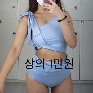에스엘스포츠 sl스포츠 sl폴웨어