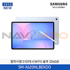 s10fe+ 구매합니다