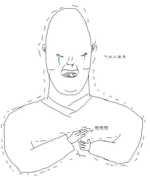 skt 대납 100만원 91% 삽니다--0