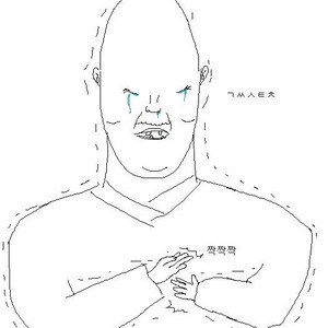skt 대납 100만원 91% 삽니다