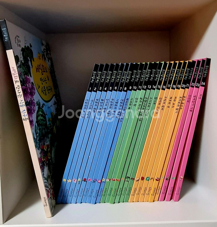 탄탄와이드 자연속으로 완결판--4