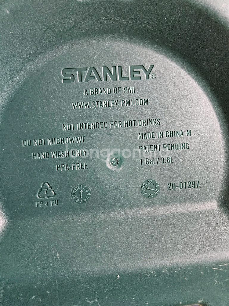 캠핑용 워터저그3.8L--2