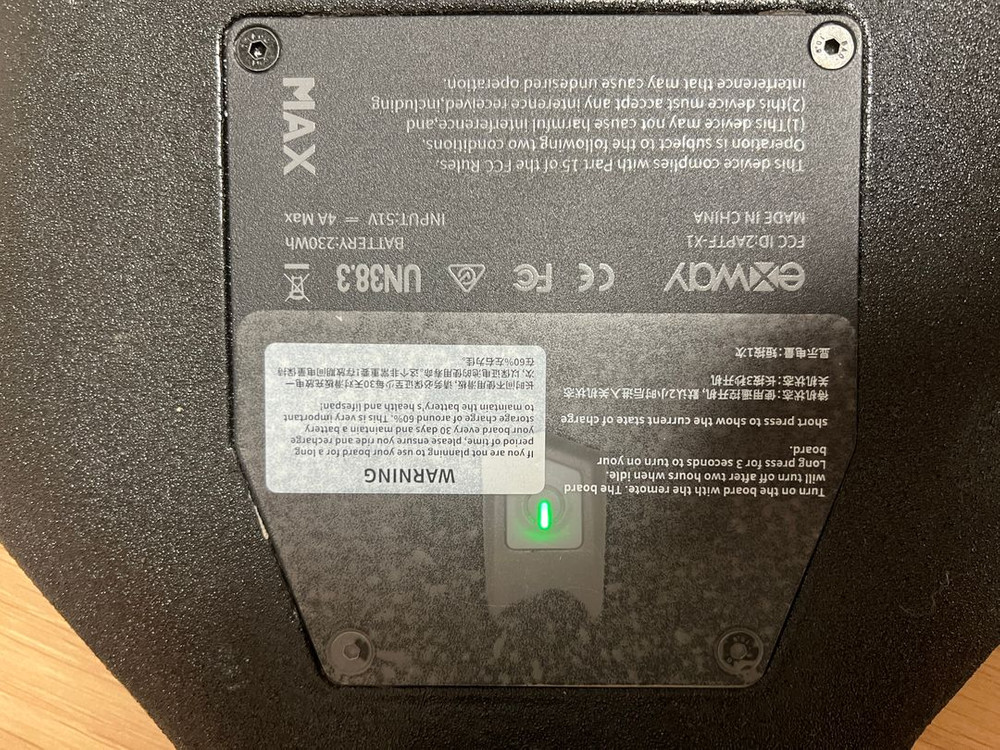 엑스웨이 X1 MAX 전동 스케이트보드--6