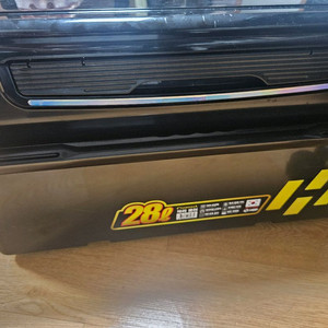 해동 28리터 캐리쿨러 팝니다