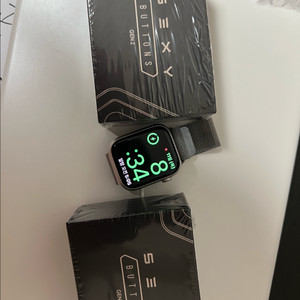 S3XY 버튼