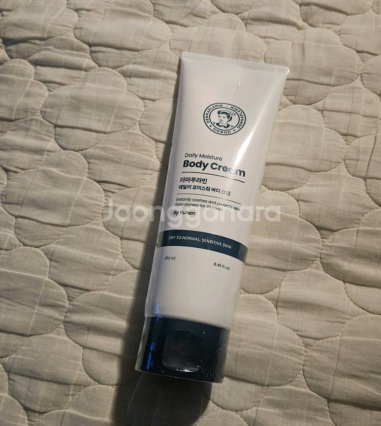 더마푸라민 데일리 모이스춰 바디크림 250ml--0
