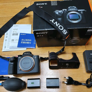 소니 A7R3 바디