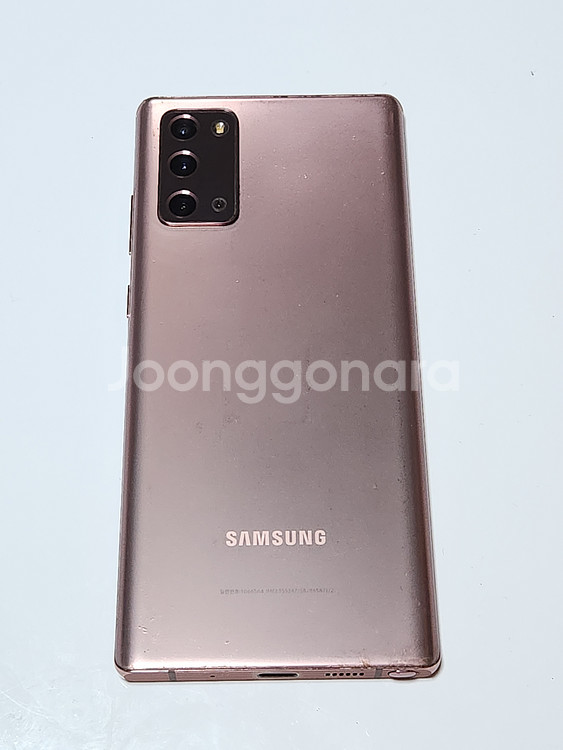 갤럭시노트20 256G 무잔상 브론즈 36225--2