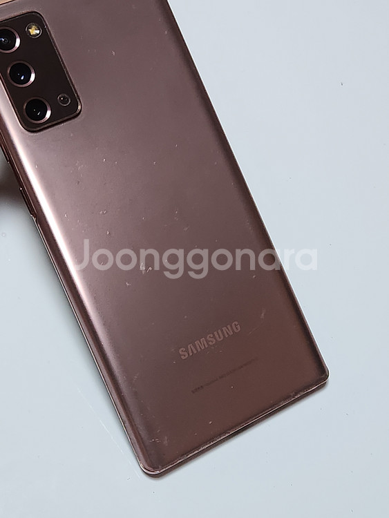 갤럭시노트20 256G 무잔상 브론즈 36225--3