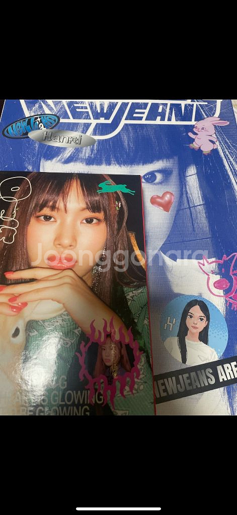 하니 앨범 혜인 메세지카드 일괄 판매--0