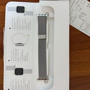 (단순개봉)애플워치 정품 밀레니즈루프 실버 41mm