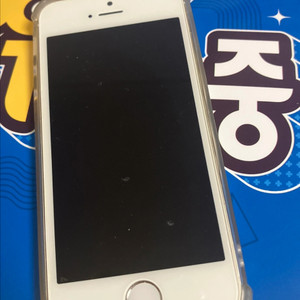 가격제시 아이폰 5s 안켜지는 부품용 팔아요