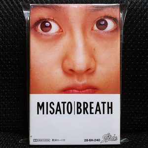 와타나베 미사토 MISATO BREATH 카세트 테이프 이미지